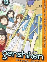 Genshiken - Second Season