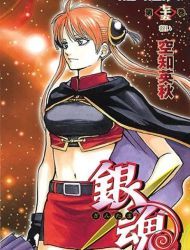 Gintama