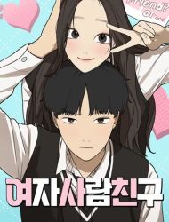 Girl Friend (Lee Sang Dol)