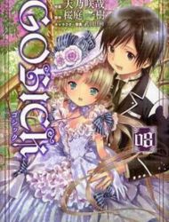 Gosick