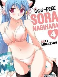 Gou-dere Sora Nagihara