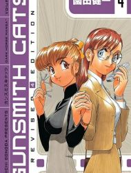 Gunsmith Cats