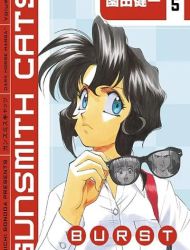 Gunsmith Cats Burst