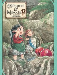 Hakumei & Mikochi - Tiny Little Life in the Woods