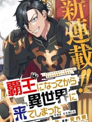 Haou ni Natte kara Isekai ni Kite Shimatta!