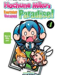 Hatsune Miku Presents - Hachune Miku's Everyday Vocaloid Paradise!