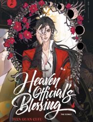 Heaven Official's Blessing - The Comic