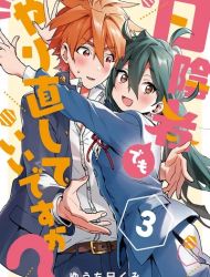 Hikagemono Demo Yarinaoshite Ii Desu ka?