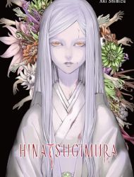 Hinatsugimura