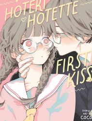 Hoteri Hotette First Kiss