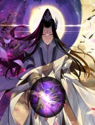 I Am the Fated Villain