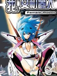 I, Female Robot