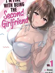 I'm Fine With Being the Second Girlfriend