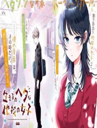 Ikiru no Hetana Takou no Joshi