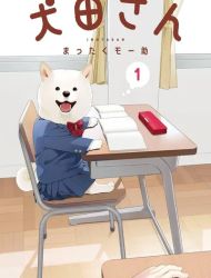 Inuta: My Canine Classmate