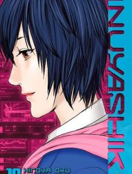 Inuyashiki