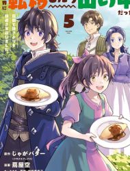 Isekai ni Teni Shitara Yama no Naka datta