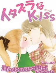 Itazura na Kiss