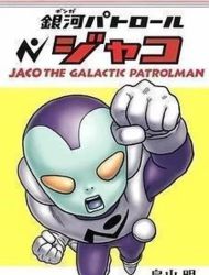 Jaco the Galactic Patrolman