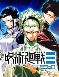 Jujutsu Kaisen Modulo