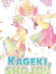 Kageki Shojo!!