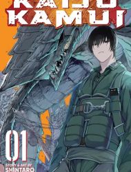 Kaiju Kamui