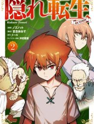 Kakure Tensei