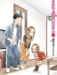 Karakai Jouzu no (Moto) Takagi-san