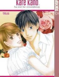 Kare Kano