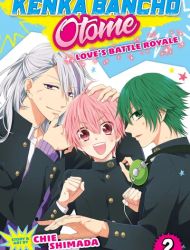 Kenka Bancho Otome Loves Battle Royale