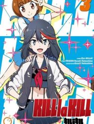 Kill la Kill