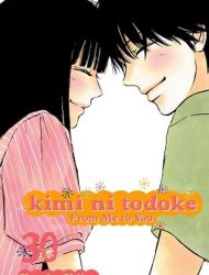 Kimi ni Todoke - From Me to You