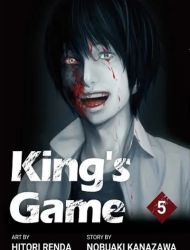 King's Game