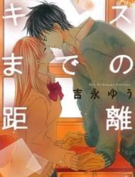 Kiss made no Kyori (YOSHINAGA Yuu)