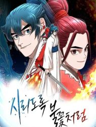 Like a Chilling Flame