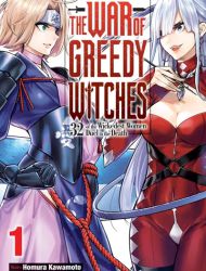 Majo Taisen - The War of Greedy Witches