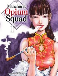 Manchuria Opium Squad