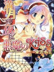 Mangetsu no Yoru ni Akuma no Kiss