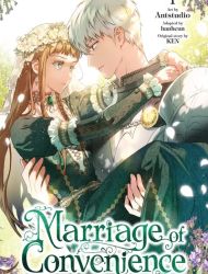 Marriage of Convenience (Volume)