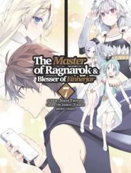 Master of Ragnarok and Blesser of Einherjar