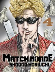 Match Monde