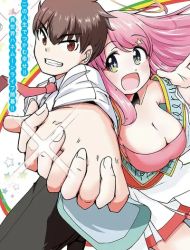 Megami to Kekkon Shite Isekai de Shinkon Seikatsu