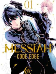 Messiah -CODE EDGE-