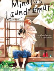 Minato's Laundromat