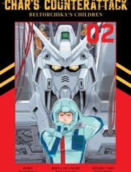 Mobile Suit Gundam - Char's Counterattack - Beltorchika's Children