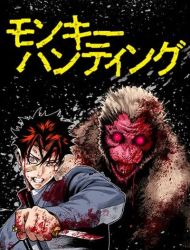 Monkey Hunting