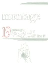 Montage (WATANABE Jun)