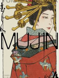 MUJIN
