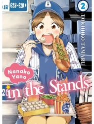 Nanako Yano in the Stands - Take Me Out to the Ball Game
