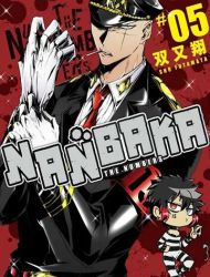 Nanbaka